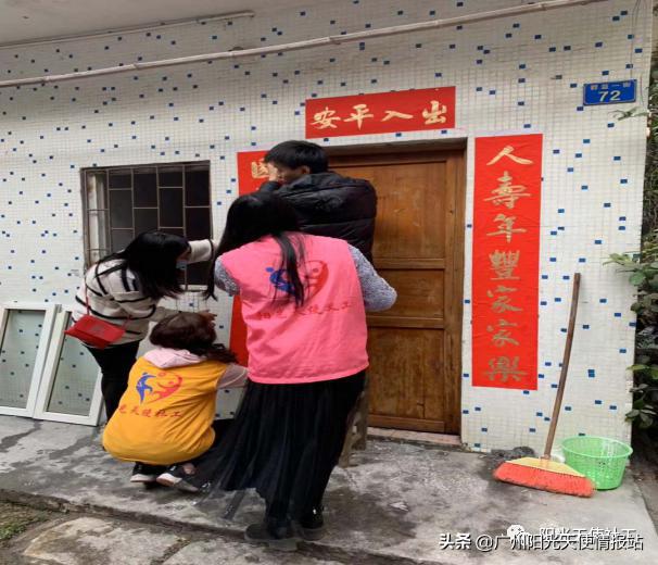 居家养老服务平台工作总结,东涌镇居家养老院