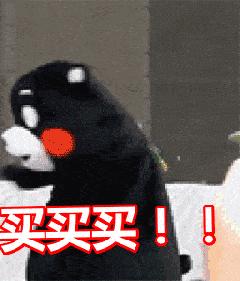 城事|宜家中北店提前探营！有优惠吗？怎么停车？