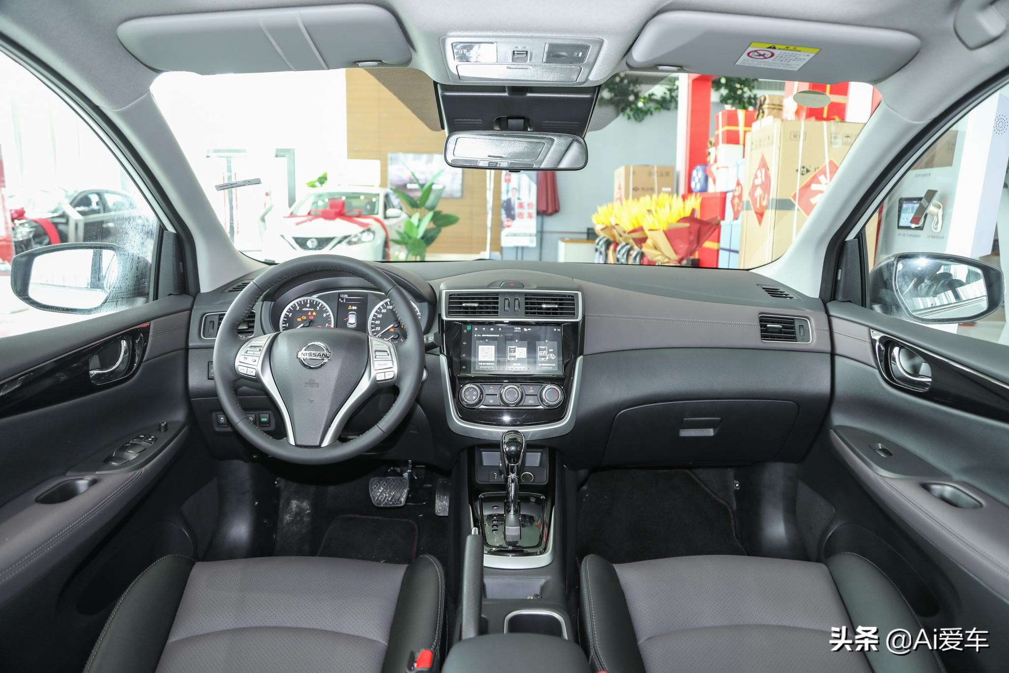 比高尔夫油耗高的车型,骐达tiida新款报价