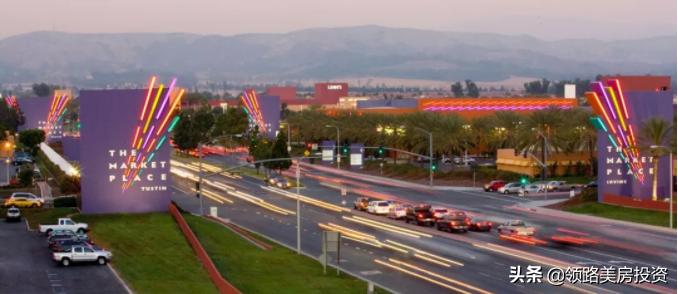 尔湾购物,尔湾购物商城