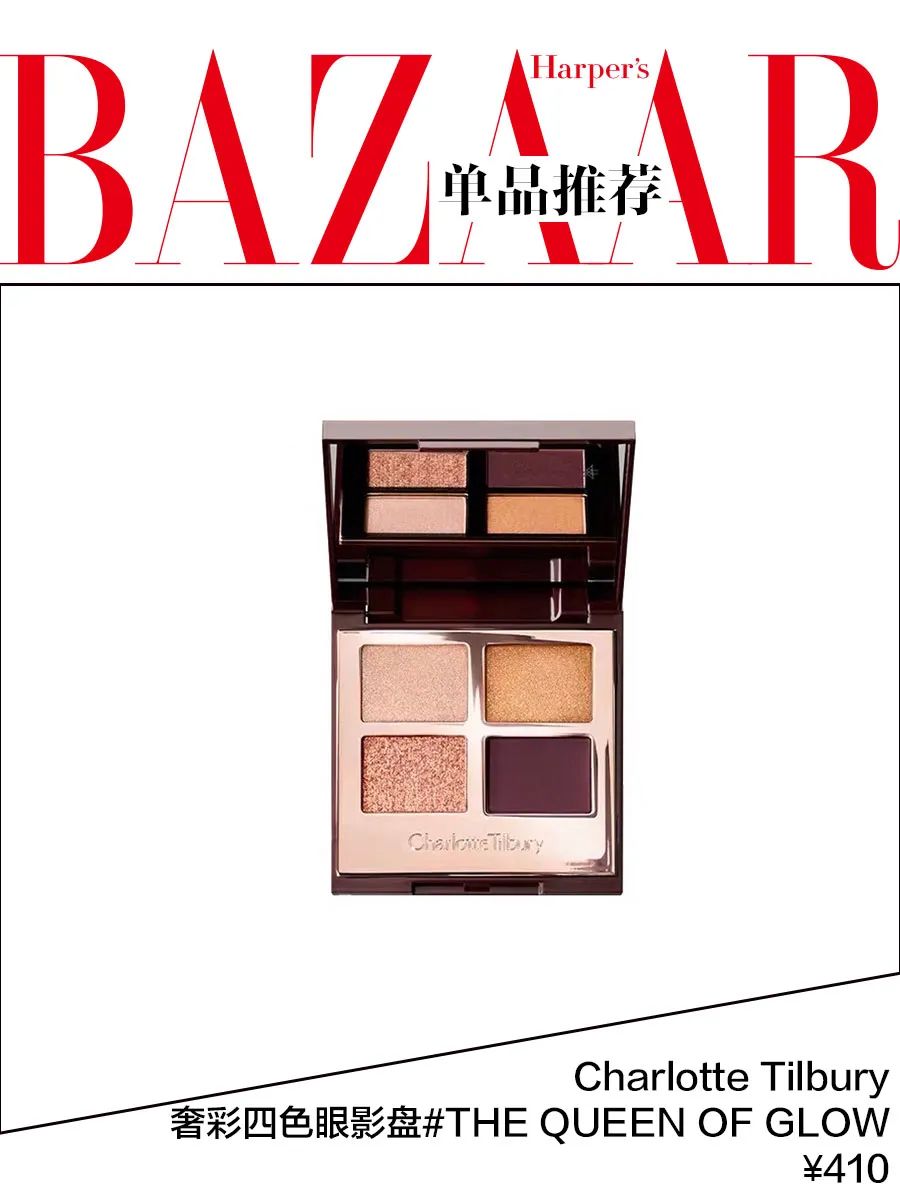 眼睛妆容教程显年轻,眼睛大比较自然的妆容