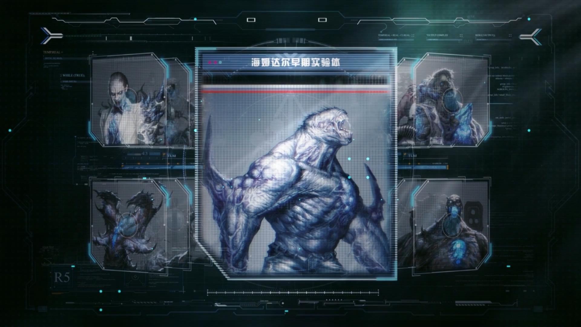 网易520游戏发布会2021节目单,网易520发布会哈利波特