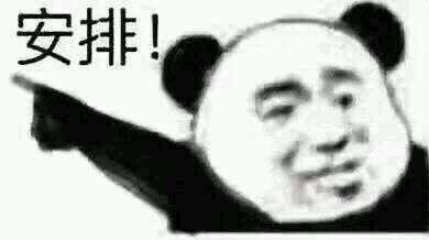 荒木jojo全员图,荒木jojo最喜欢的人物