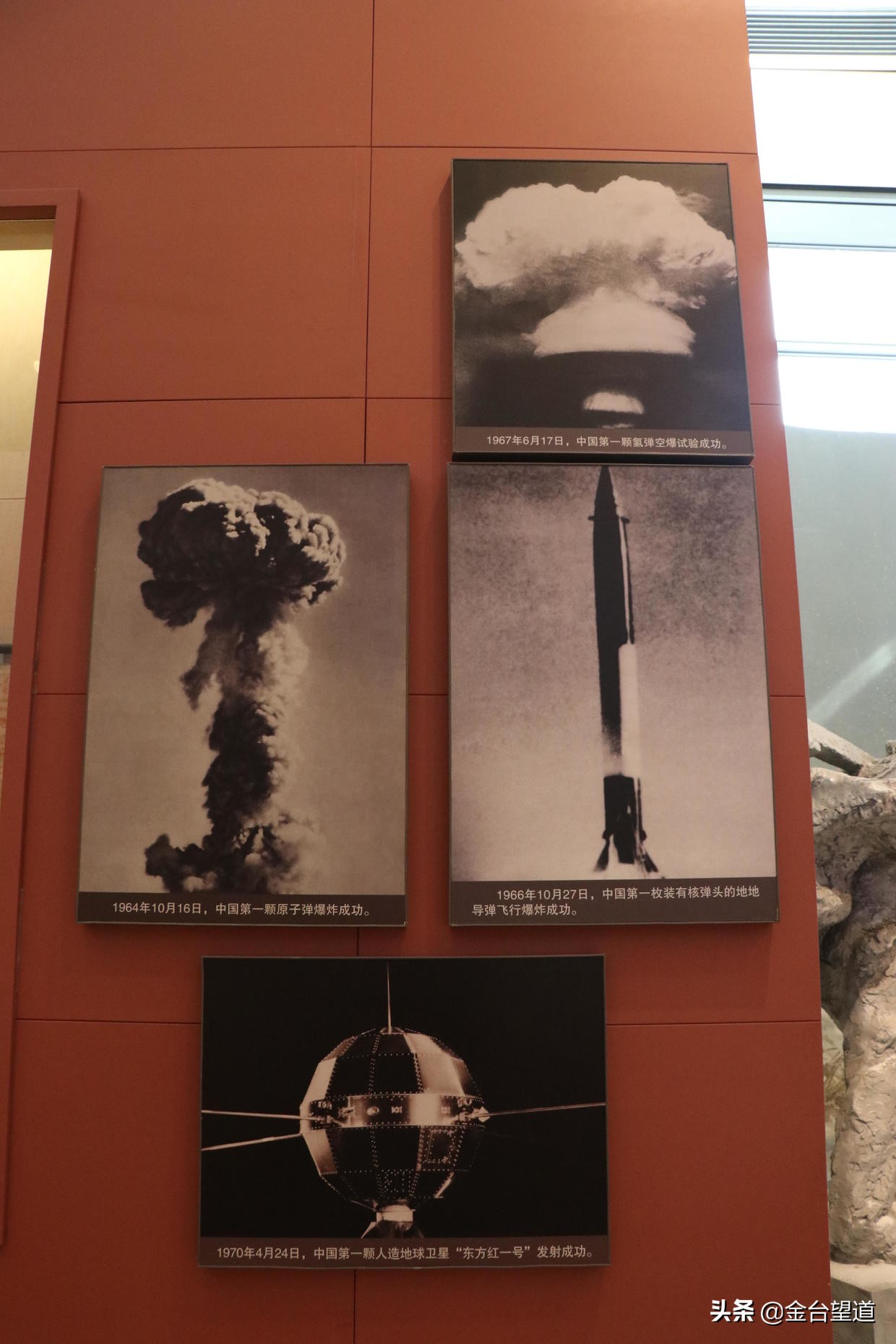 鎵嬫憞寮忚绠楁満绠楀師瀛愬脊,鎵嬫憞璁＄畻鍣ㄥ師瀛愬脊