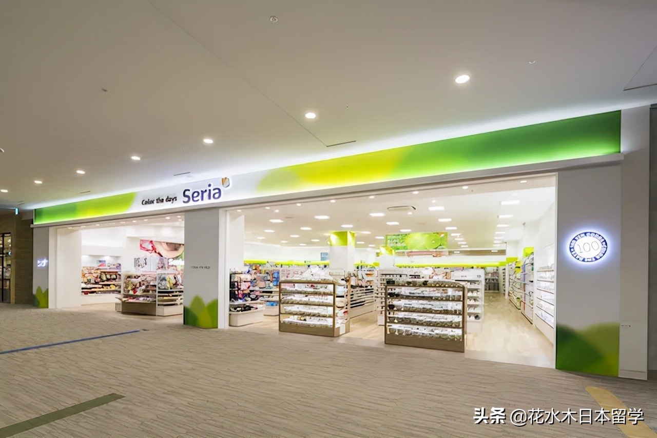 日本百元店值得买的东西,日本百元店海外