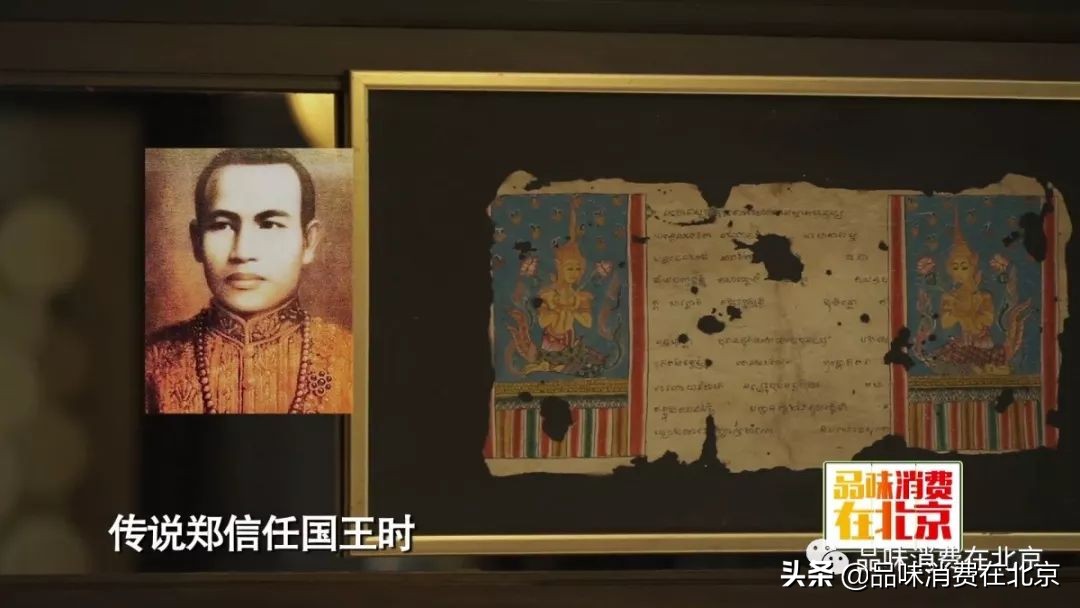 娉板浗鍏富璇楃惓閫氭姷浜殑瑙嗛 (娉板浗鍏富璇楃惓鍚冨洓宸濊彍)