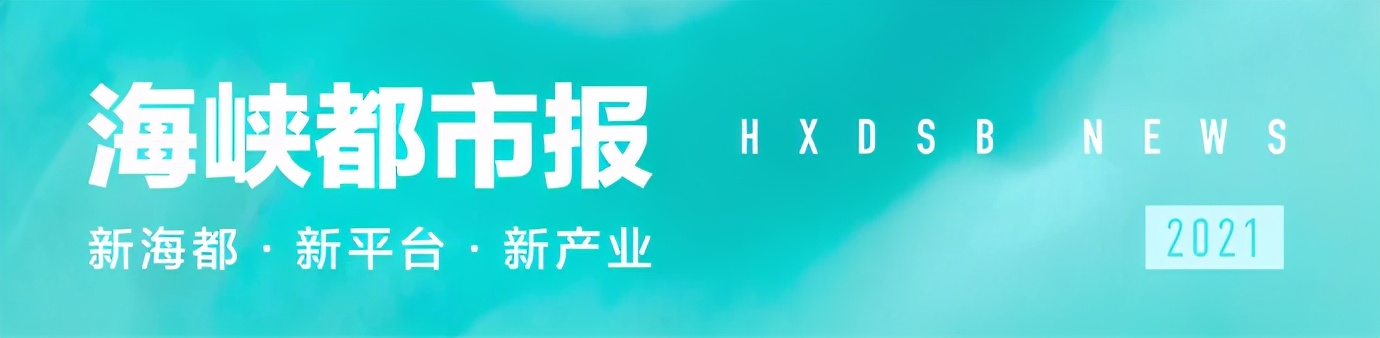 翔安即将开建的大型综合性公园,翔安拟建体育公园