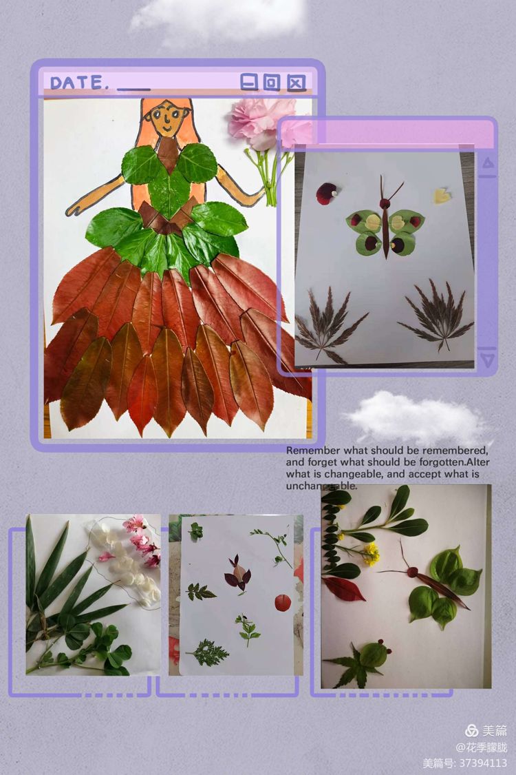 春雨润童心清明祭情怀