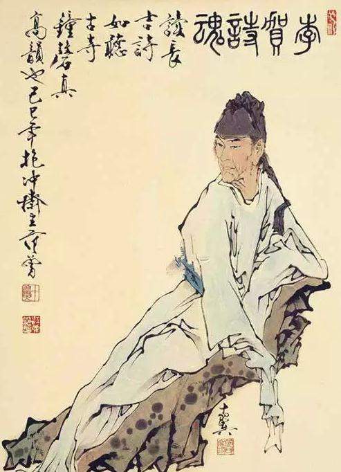 咏竹李贺,李贺咏竹诗有多少首