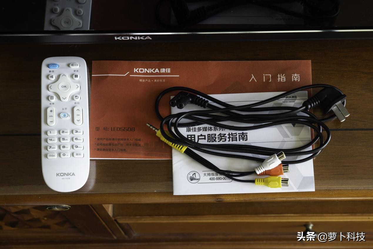 康佳led55d8是什么地方生产的,康佳led55d8电视怎么下载应用