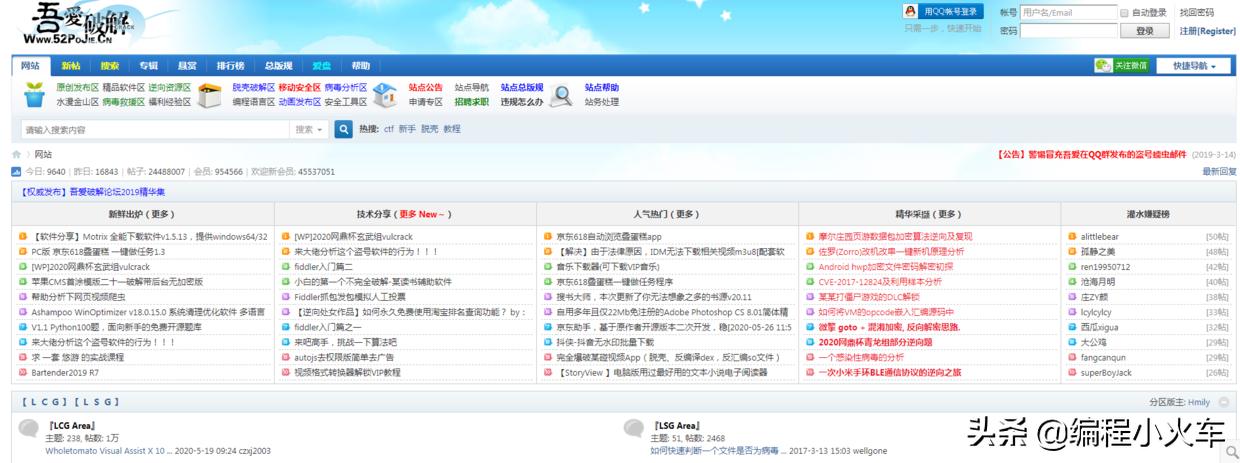 自学编程学习的网站,十大自学编程网站