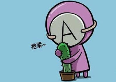 父母是这2种血型孩子智商会更高,小孩哪种血型最聪明