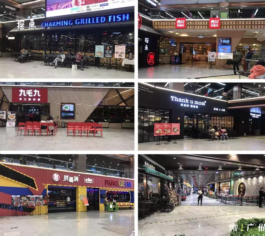 海珠区一个不敢再去的地方,广州万国广场在什么位置