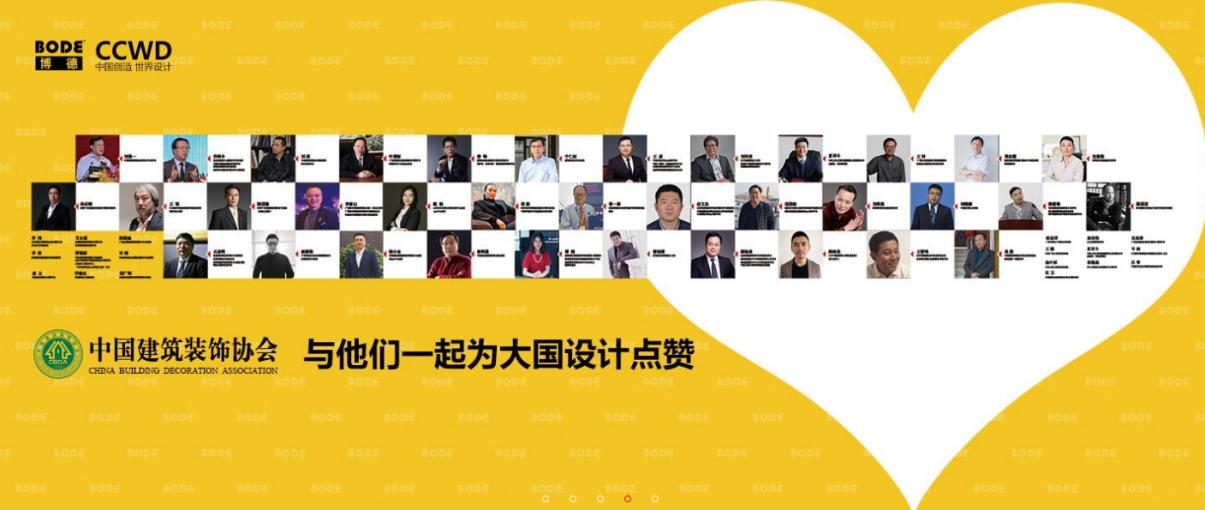 刘奇伟作品,刘奇伟瓷器