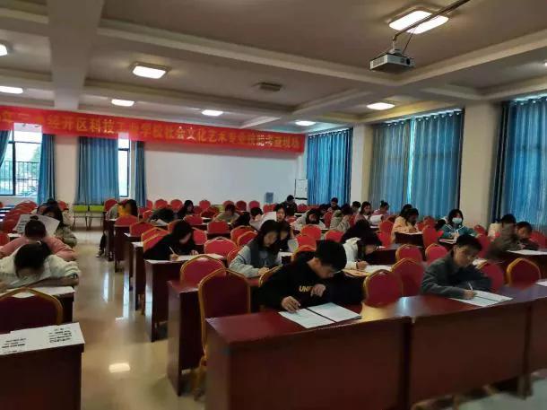 英语教研组丨英为有你，语出精彩