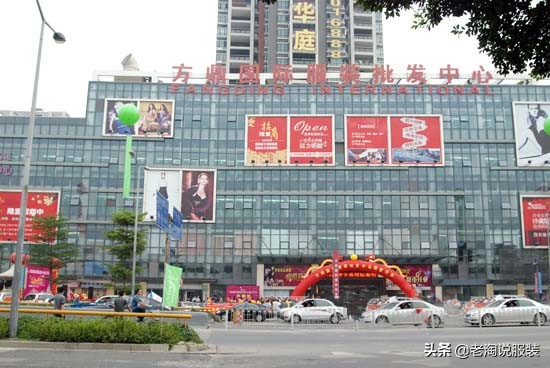 深圳坂田杭潮服装批发城,深圳服装批发厂家直批一手货源