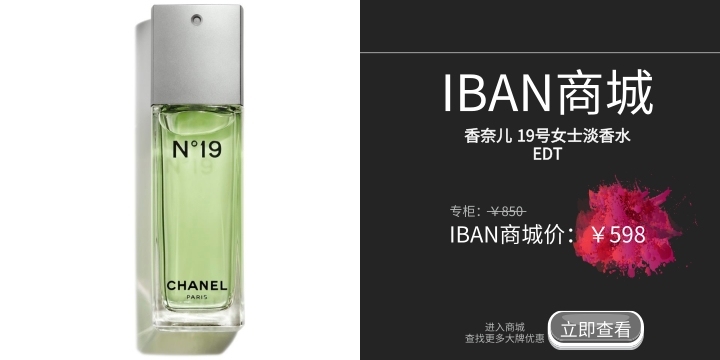 亚洲女生素颜可涂的大牌口红,亚洲女生的欧美妆