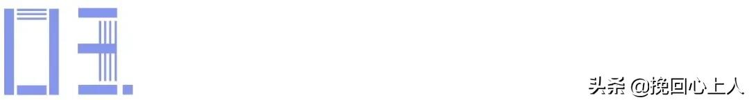 疫情期间，男友高烧40度，我该怎么办？