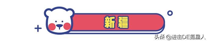 这10款小众纯牛奶,国货之光,我赌100包辣条,第一款你就没喝过