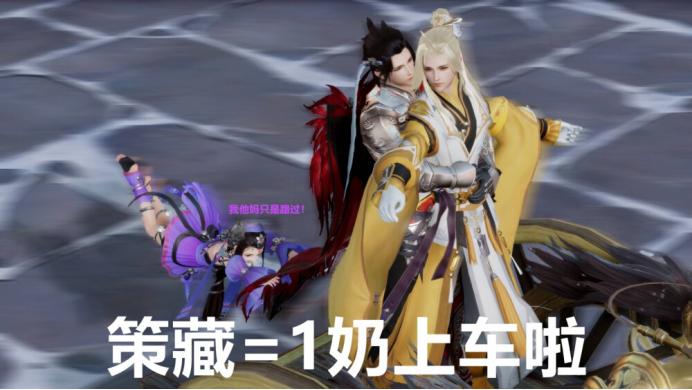 剑网三策藏秀打法,剑网三惊羽竞技场配置推荐