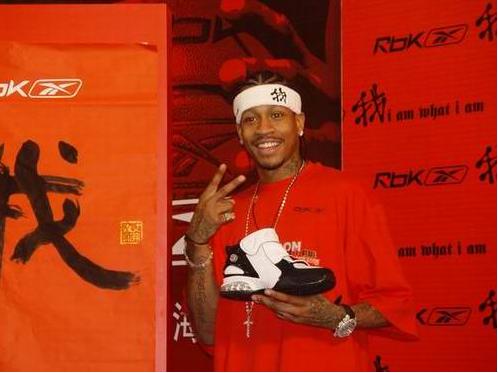 nba球星代言的奇葩品牌,nba球星中国奇葩代言