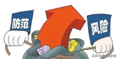 高速公路经营风险防范,国有企业经营风险及防范措施