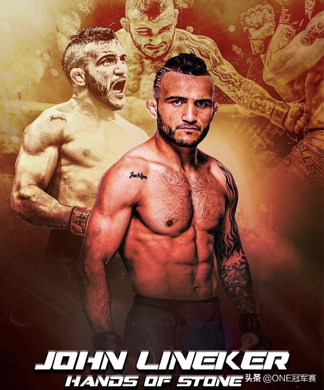 石拳出场,石拳出场曲