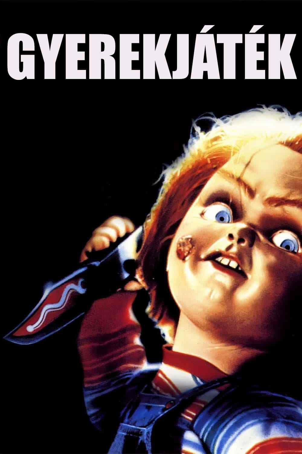 根据真实故事改编的美国恐怖电影,恐怖电影真实改编