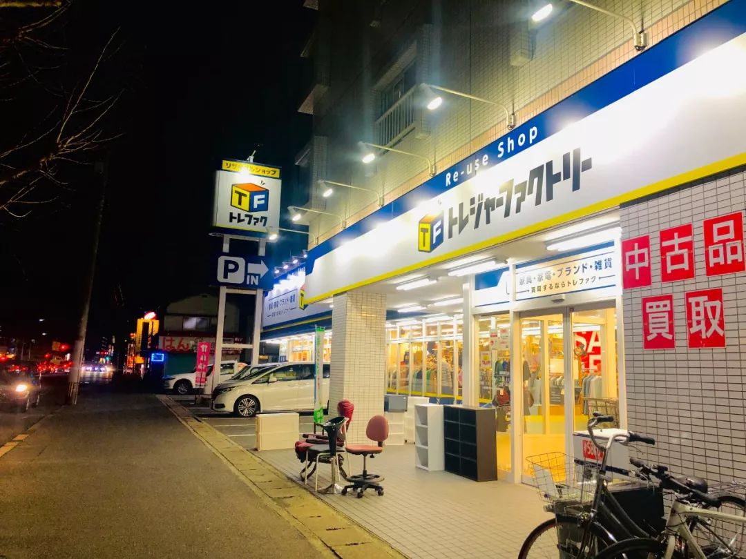 生活福冈,生活在福冈的十个理由