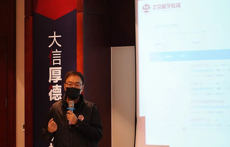 鐤儏鍙屽噺鏁欏煿琛屼笟,鐤儏褰撳墠鏁欏煿鏈烘瀯闈复涓夊ぇ鎸戞垬