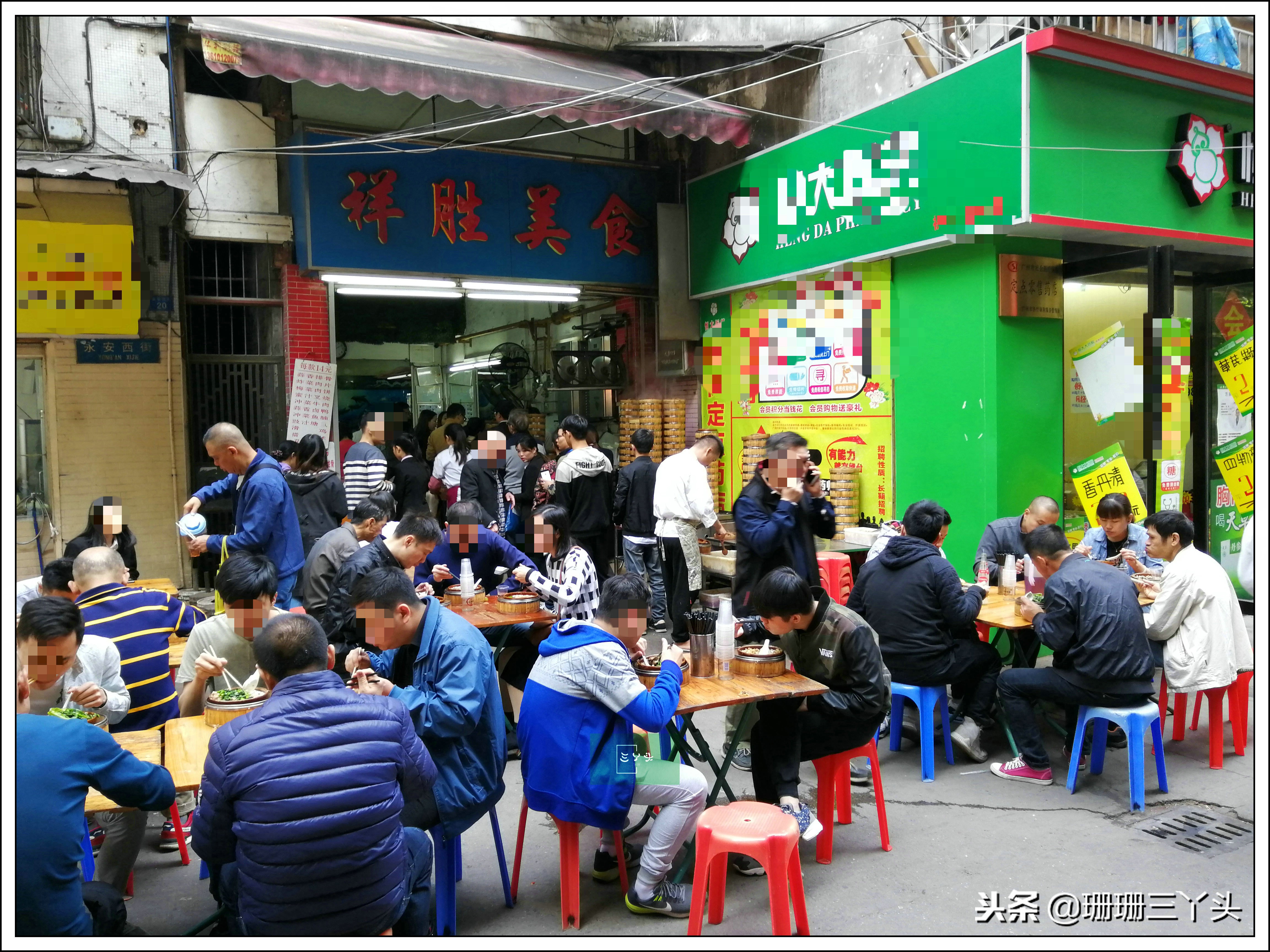 广州北京路步行小吃钵仔糕,广州最正宗广式笼仔饭