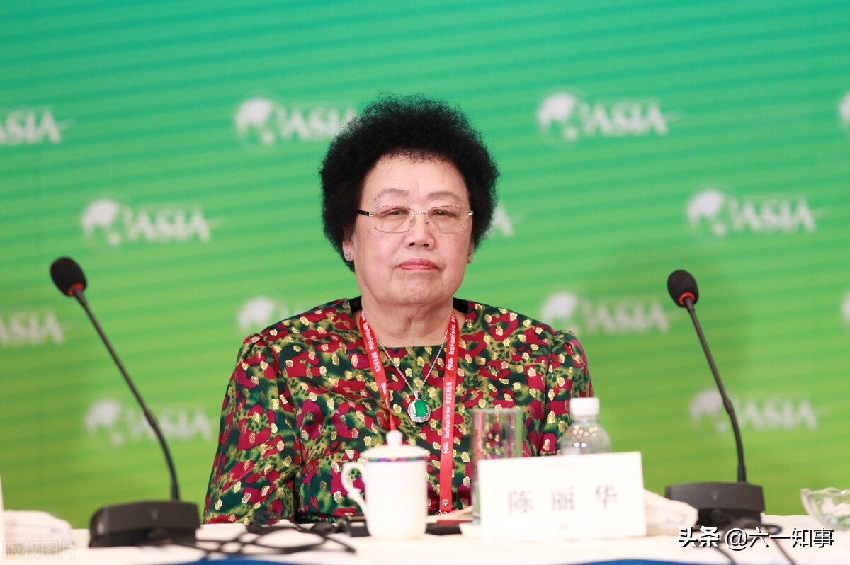 富华陈丽华视频,富豪陈丽华富华国际