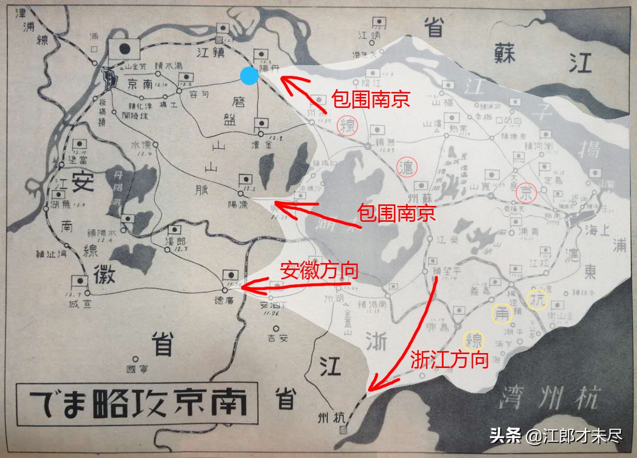 抗日纵队攻打日本鬼子,打鬼子1