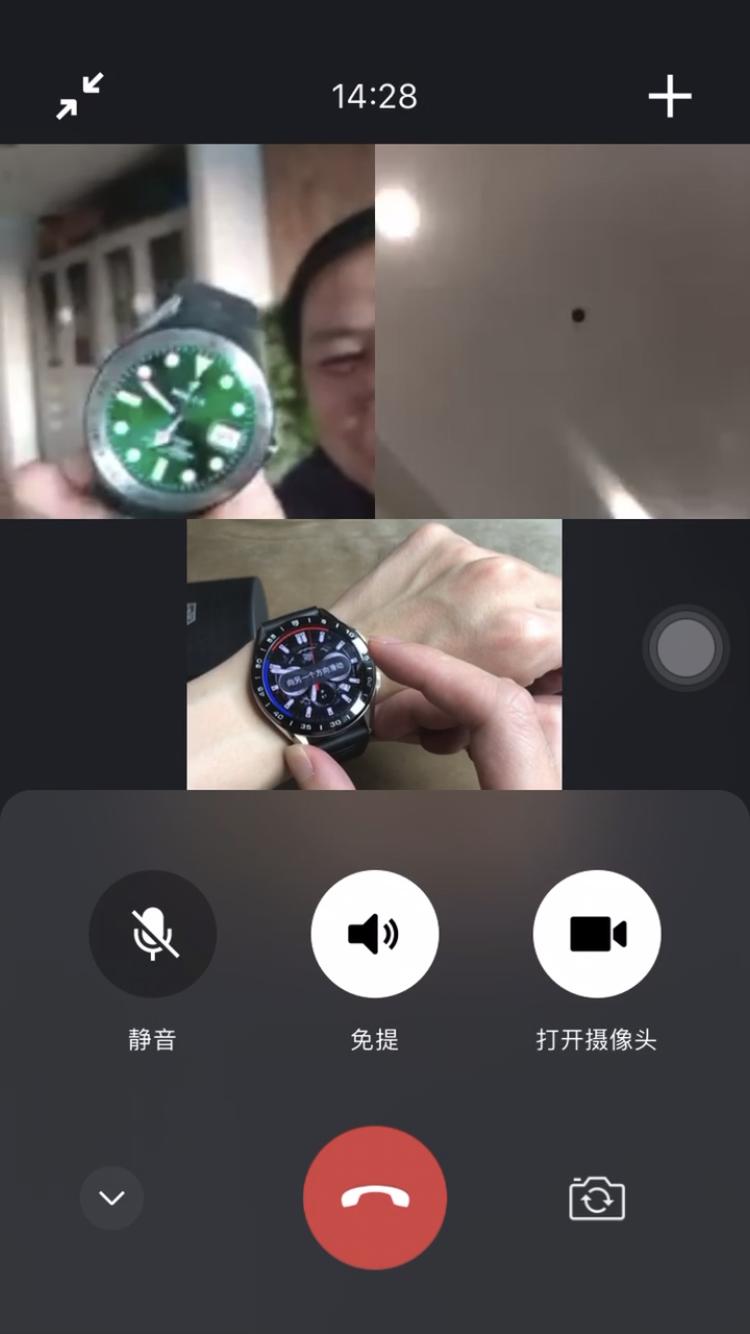 瑞士表与智能表的较量,瑞士名表有智能表吗