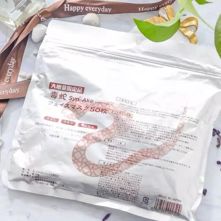 1块钱面膜测评,超级便宜的平价面膜