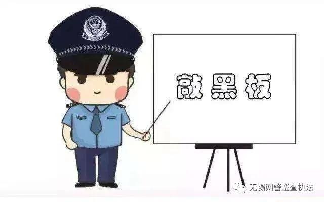 沈阳市公安局严厉打击网络诈骗,额温枪诈骗案最新消息