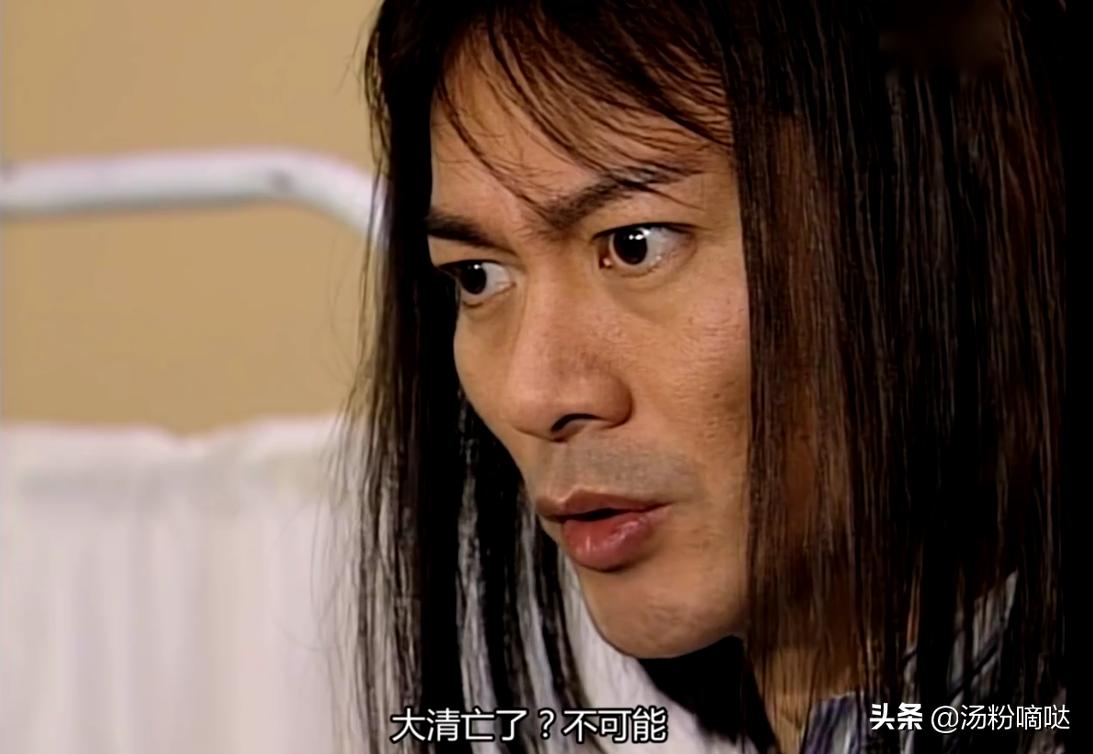 九五至尊剧情讲解,九五至尊剧情解读