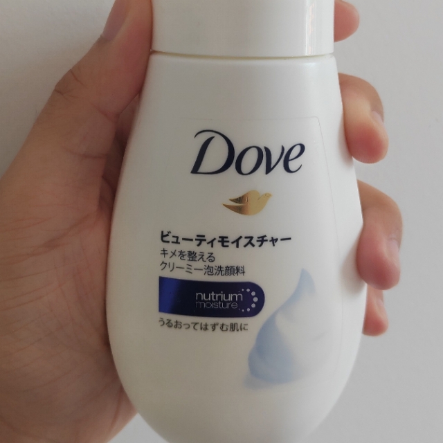 十大氨基酸洗面奶测评,氨基酸洁面推荐