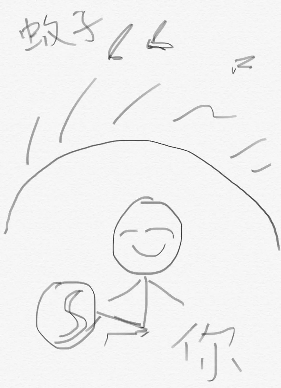 马应龙痔疮膏为什么有风油精,马应龙国潮风油精