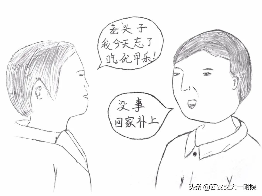 甲减妊娠你需要知道这些,甲减治疗应该知道的11条知识