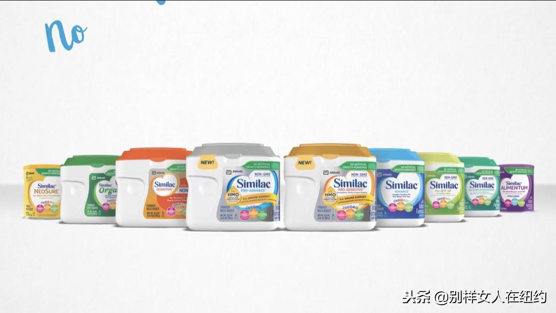 美国代购奶粉能退吗,美国代购的奶粉靠谱吗