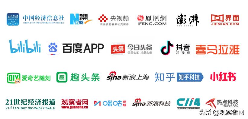 世界人工智能大会参观指南,2022世界人工智能大会将在沪举办