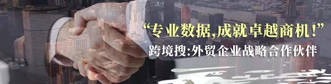 外贸退税最简单方法,工厂退税政策和外贸公司的区别