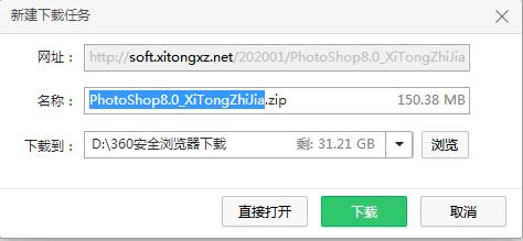 电脑必备知识教学,电脑必备知识图片