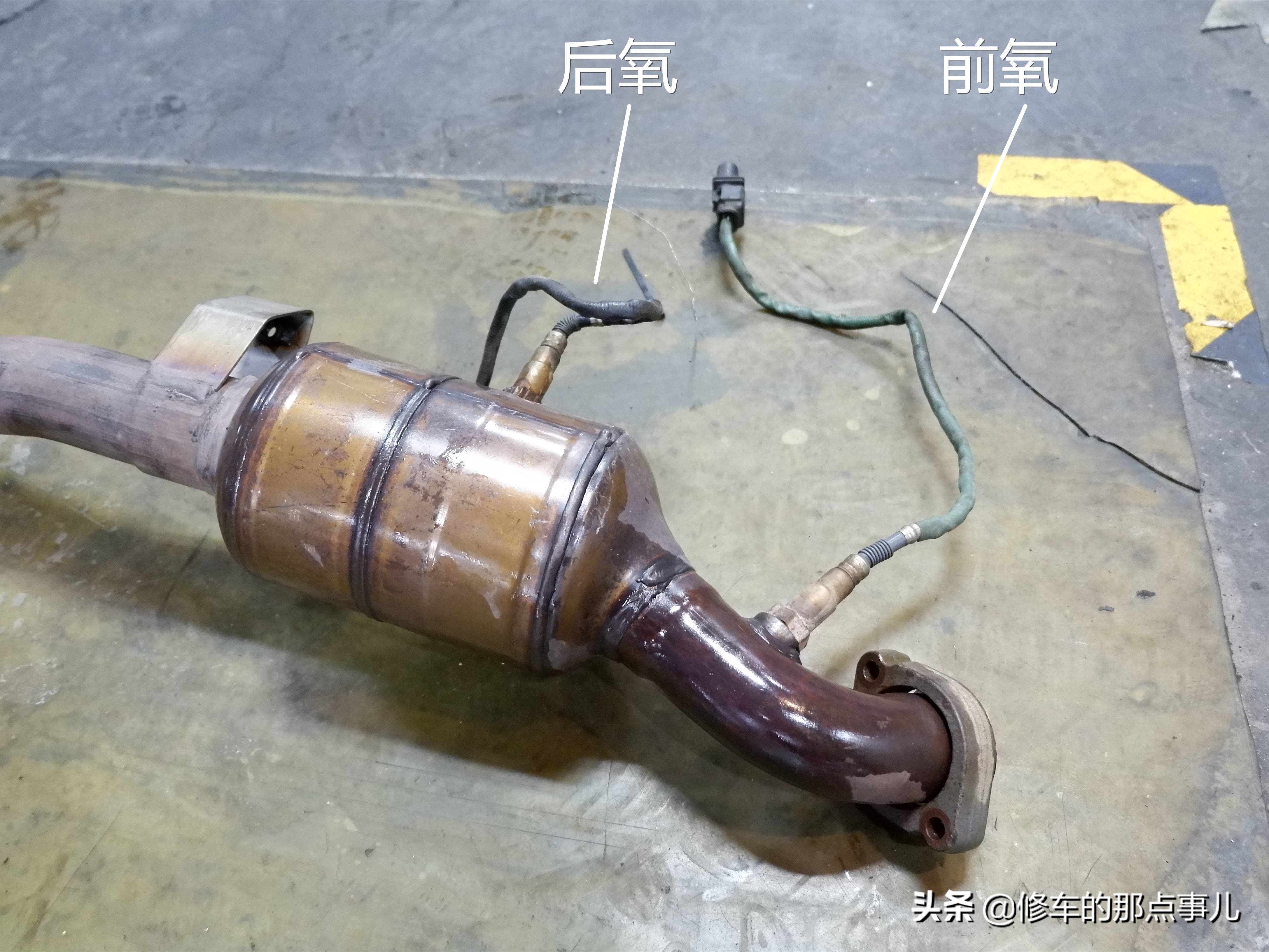 奔驰三元催化效率低怎么修复,奔驰三元催化损坏导致缺火