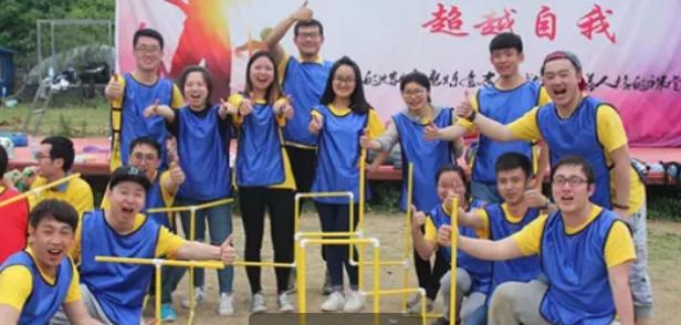 夏令营团建游戏100个,悟空研学营地