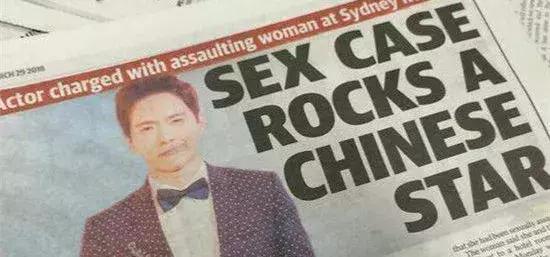 在线算卦，TA们才是真正的毒奶本奶吧？