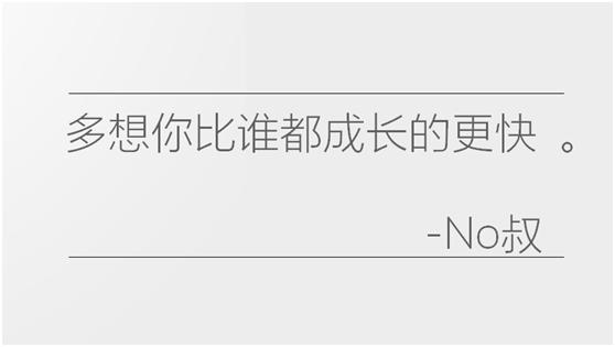 nor叔合集,nor叔抖音