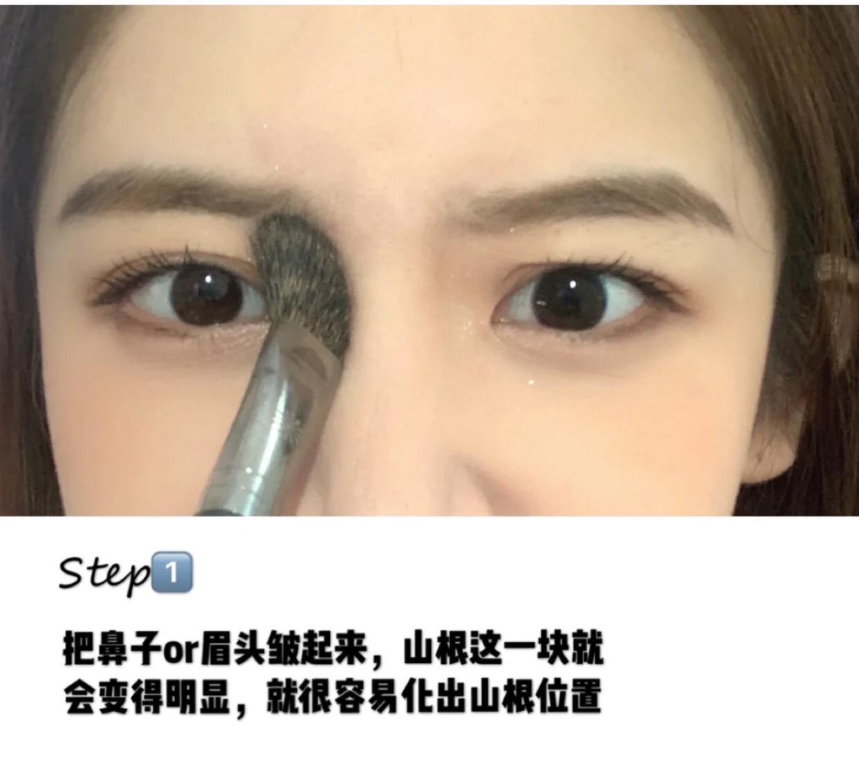 鼻影简单画法,鼻影不显脏的教程