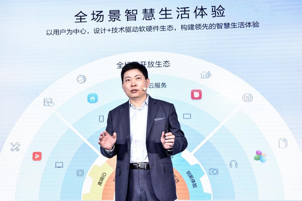 华为平板m5青春版怎么唤醒小度,华为平板m5青春版护眼